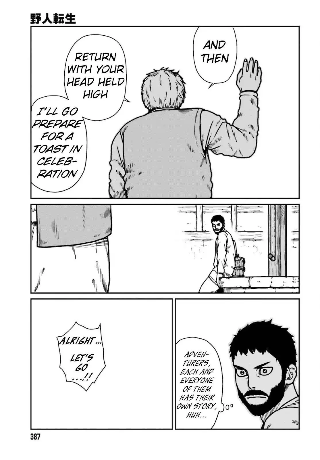 Yajin Tensei: Karate Survivor in Another World Chapter 25 20